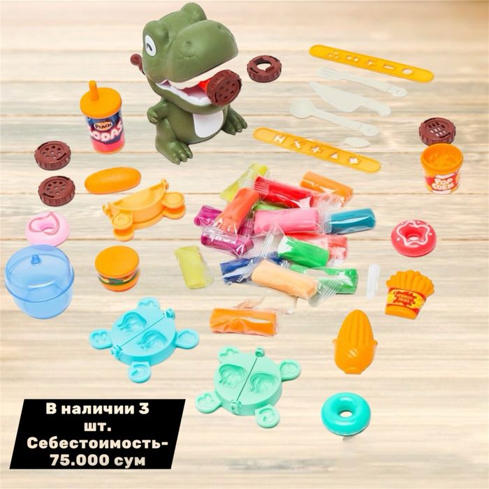 Оптом! Ликвидация склада детских игрушек по себестоимости