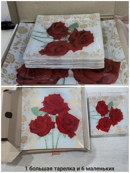 Продам новый набор тарелок