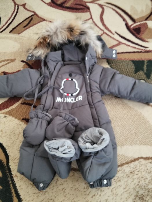 Детский зимний комбинезон