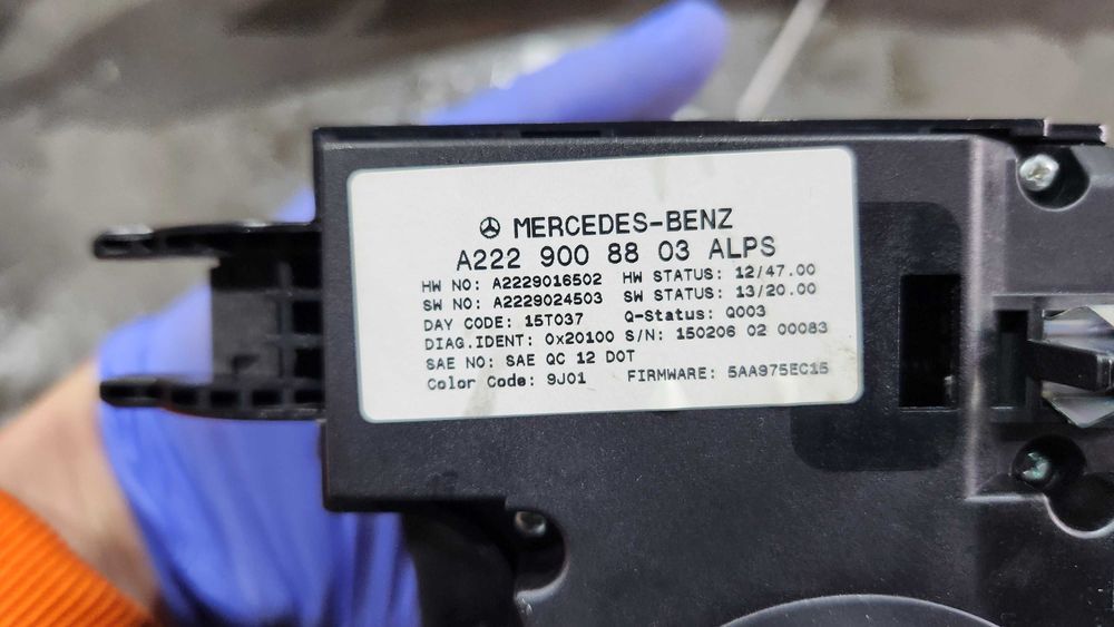 Joystick Command Mercedes S class W222 A2229008803 S350 S500 S400