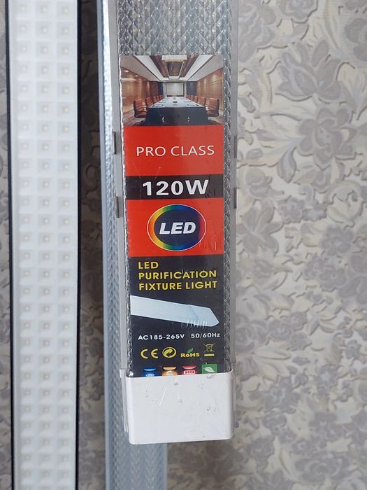 Светильник линейный