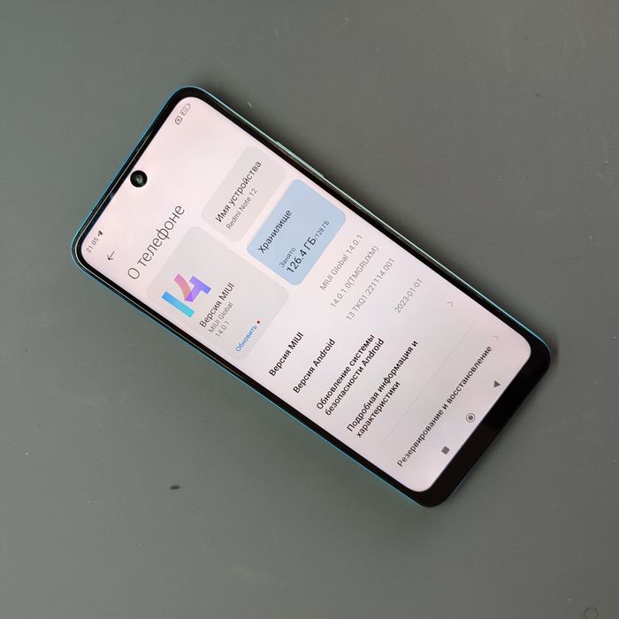 Redmi Note 12 srochni sotiladi