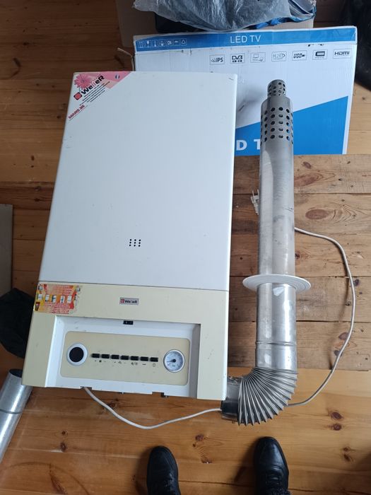 Котел печь для отопления