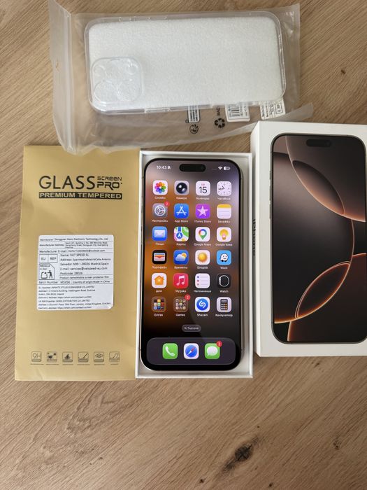 iPhone 16 Pro Maks