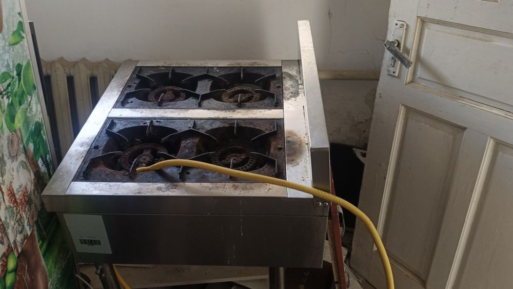 Холодильник моразилнык