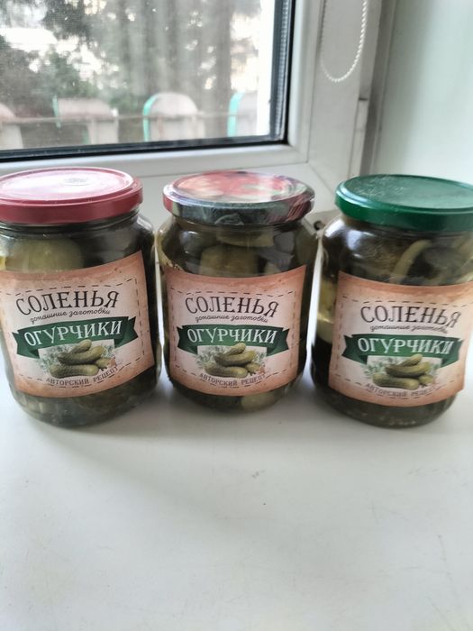 Домашние заготовки/соления
