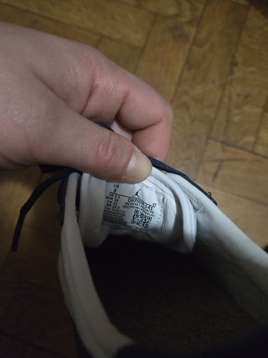 Adidași Jordan Nike
