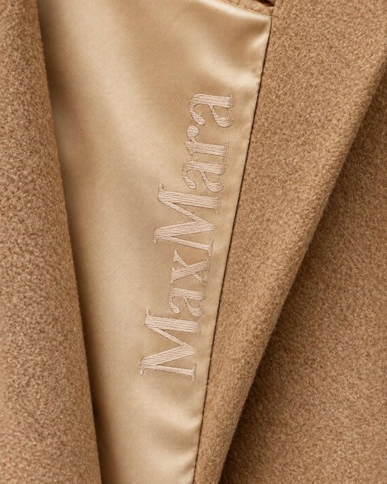 Елегантно дамско палто Max Mara