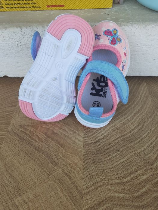 Детски обувки и пантофи