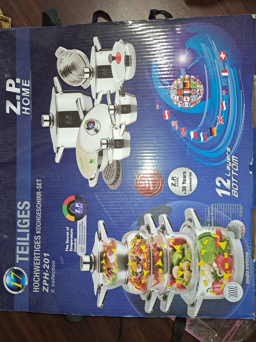 Комплект тенджери