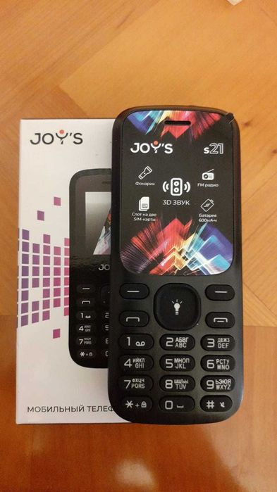 Сотка на 2 сим-карты