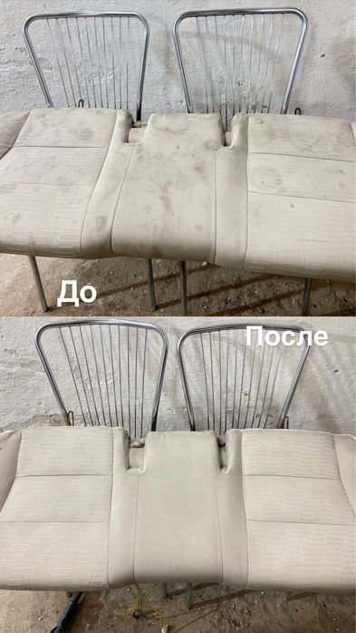 Химчитска салона авто качествено,быстро