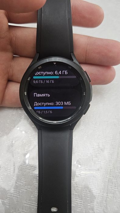 Samsung Galazy Watch 4 Classic 46mm