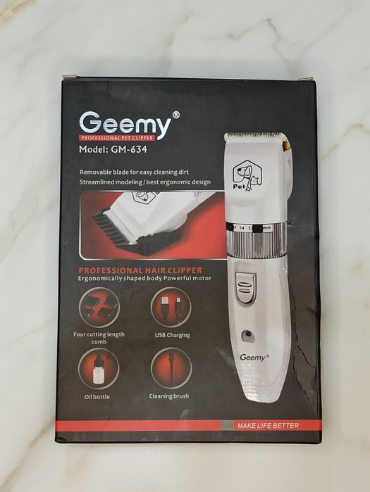 Триммер для животных