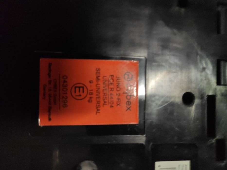 Детско столче за кола, Cybex