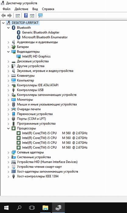 Ноутбук Dell, Core i5, windows 10