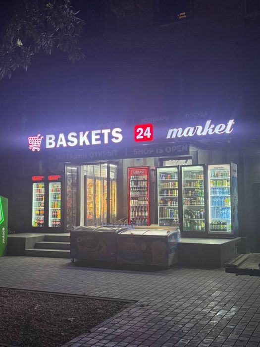 Продается нежилое помещение в центре города ц1