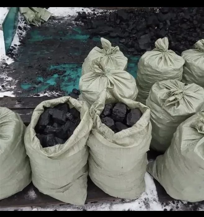 Уголь мешками с доставкой