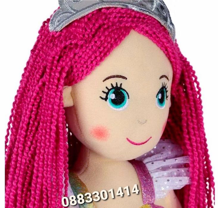 Плюшена кукла Русалка Ариел 70см