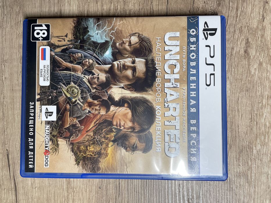 Продаю б/у диски на Ps5