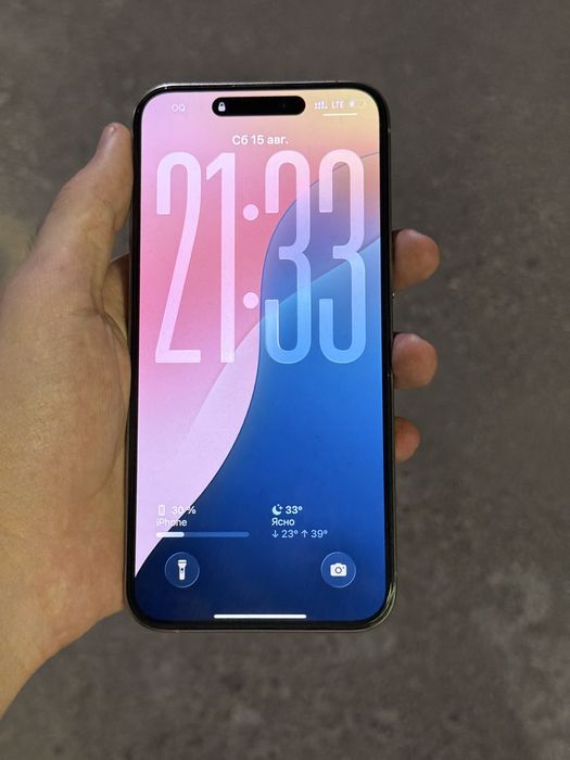 Iphone 15 pro max