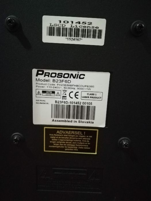 Телевизор Prosonic 23 инча с DVD,