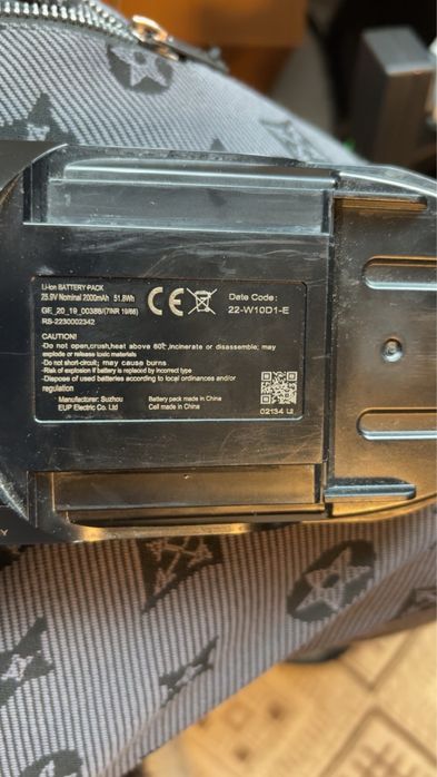 Baterie rowenta 25,9v