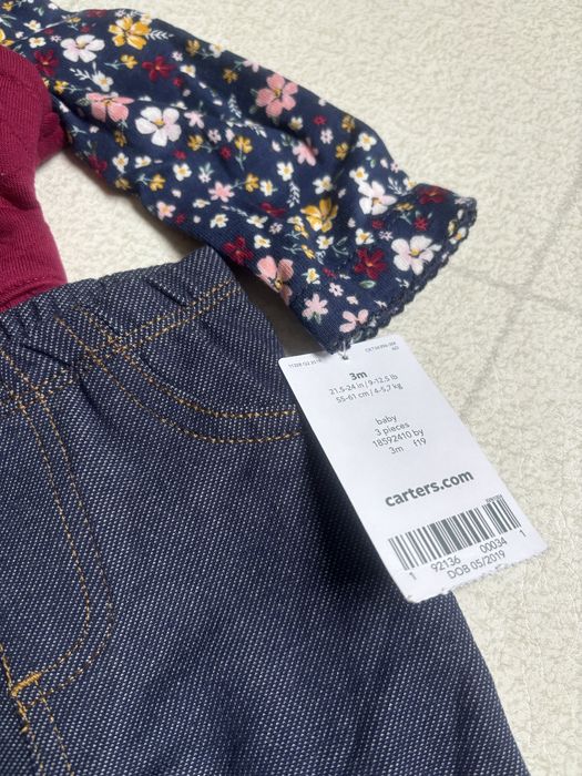 Next, Gap, Hust and Claire Бебешки дрехи 0-3 месеца 62