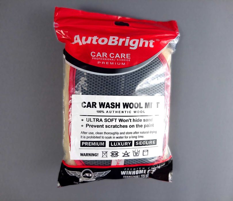 Професионална Ръкохватка / Гъба за Миене на Кола от Агнешка Вълна