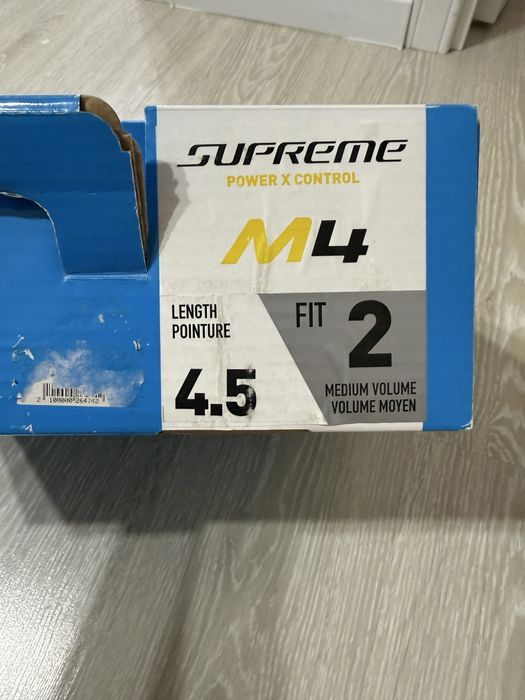 Коньки хоккейные размер 4.5