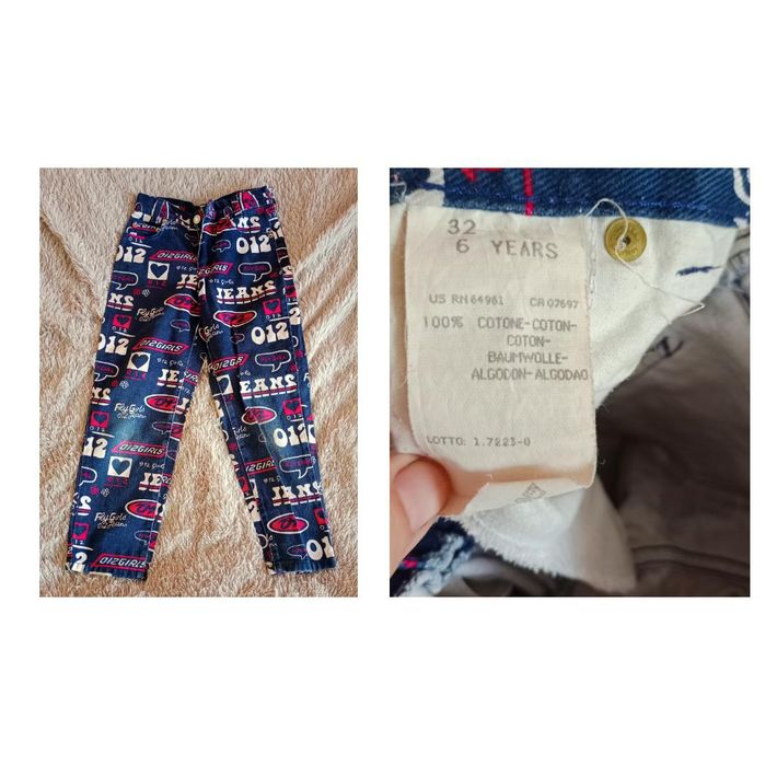 Продам детские джинсы