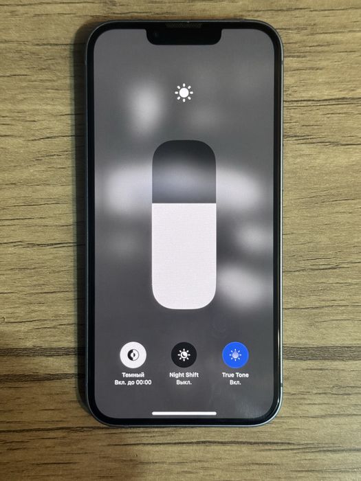 Iphone 14 128 идеал