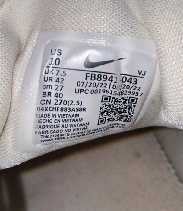 Nike tc7900 barbati