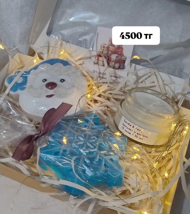 Подарочные наборы. Боксы. Свечи