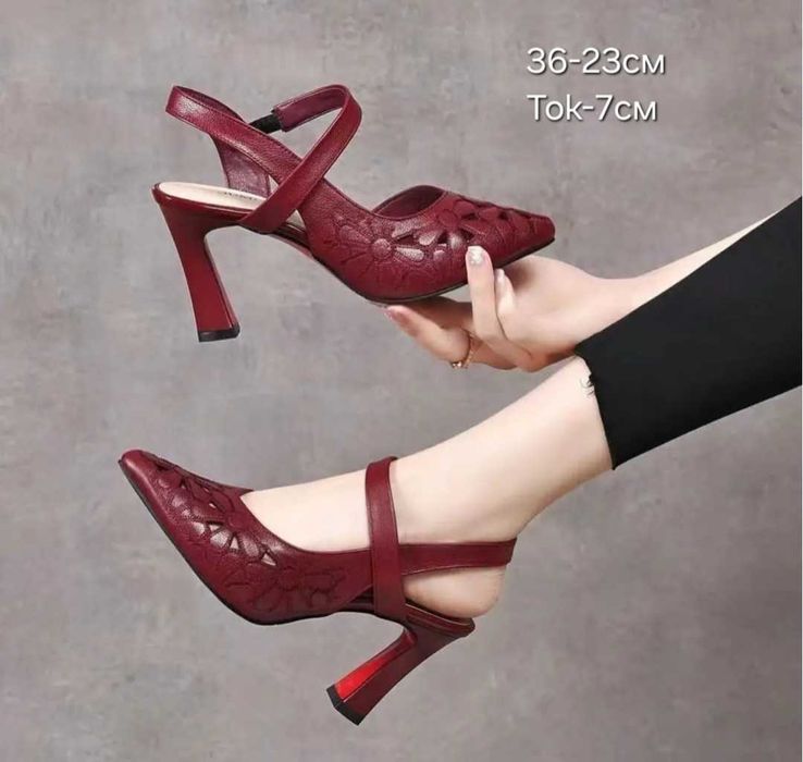 Дамски обувки ТОП