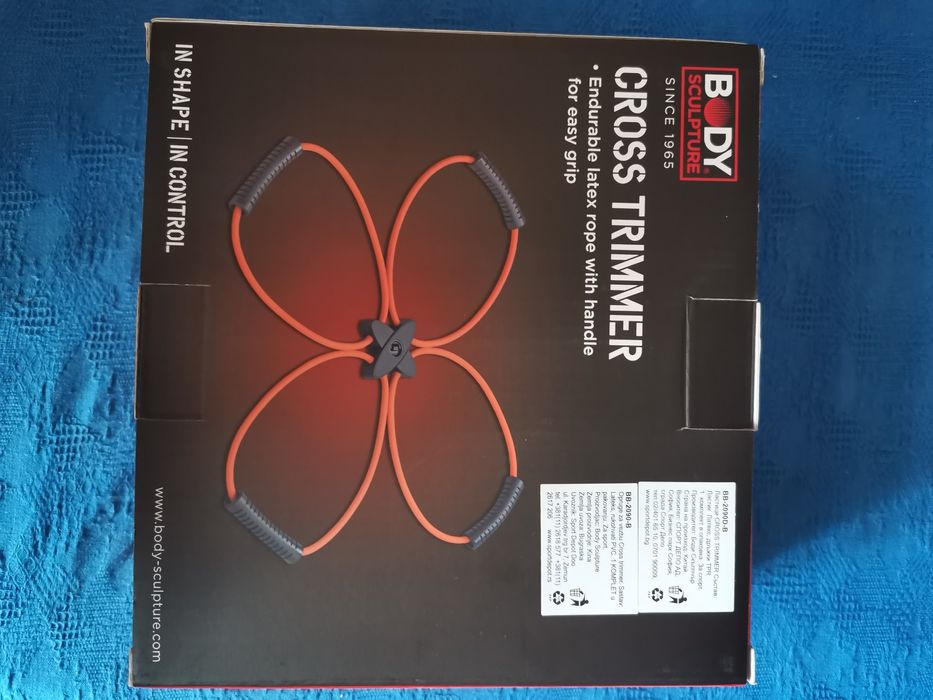 Топка за йога, гимнастика и пилатес и ластици Cross trimmer