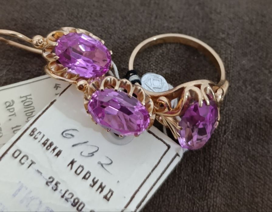 Новые золотые украшения