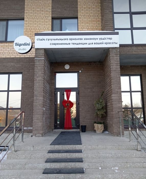 Сдам в аренду место парикмахера