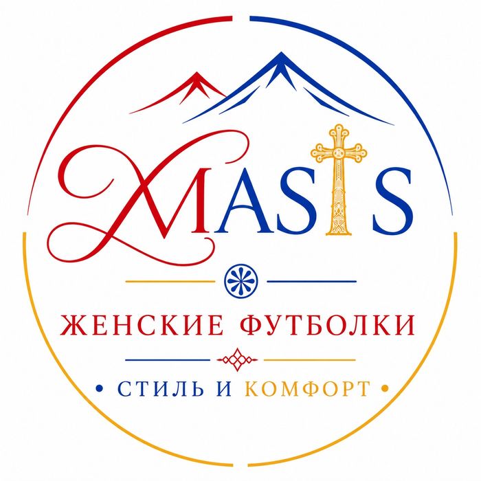 Женские футболки и сумки