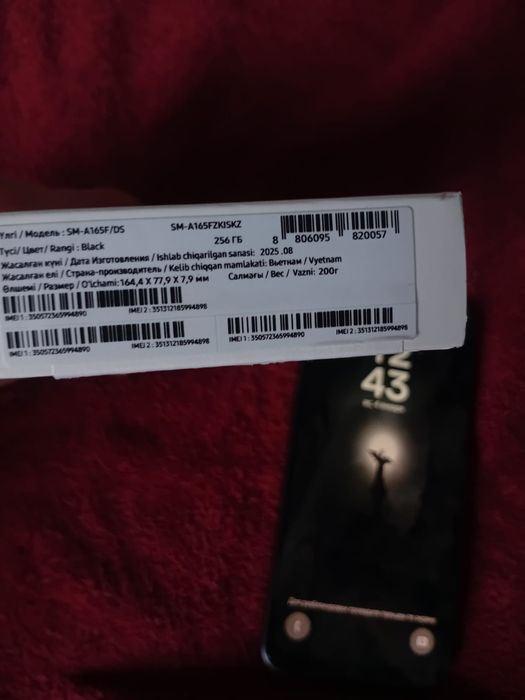 Samsung Galaxy A16 8/256 GB, хорошее состояние