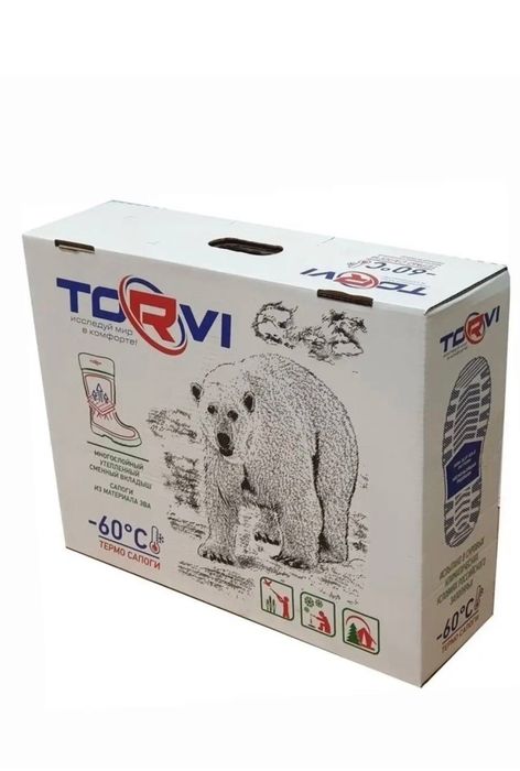 Termo sapok 42 razmer