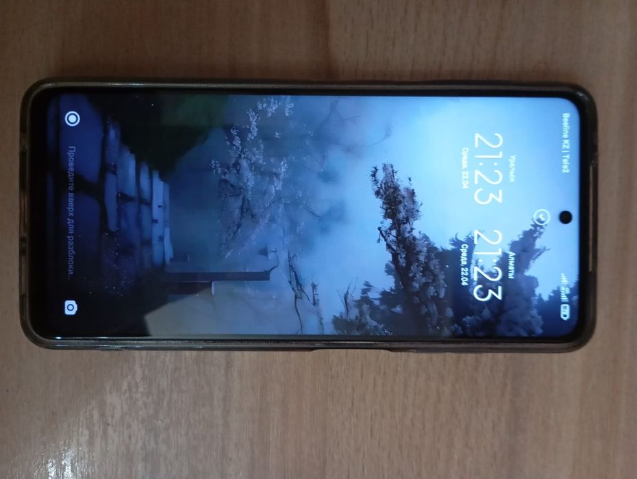 Продам POKO X3 NFS