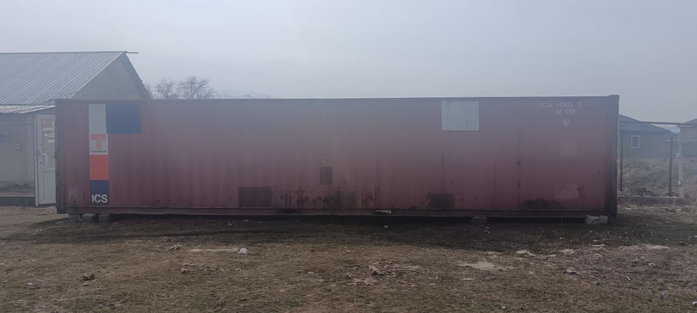 40 тонник  контейнер