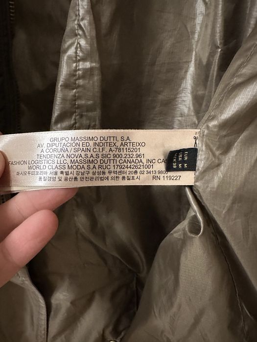 Мъжко Яке Massimo Dutti