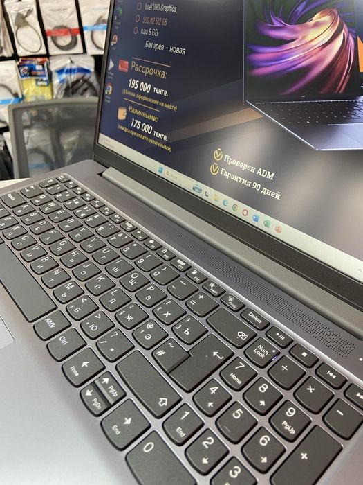Продам ноутбук Lenovo IdeaPad 3