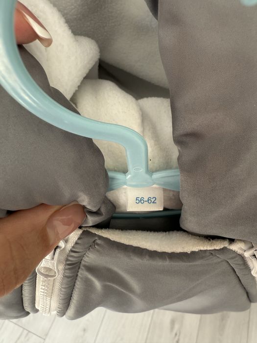 Зимний детский костюм до 6 мес