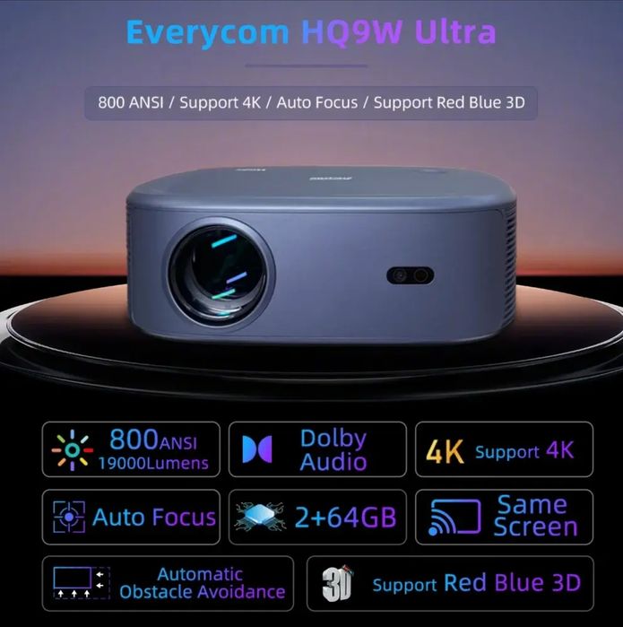 Проектор Everycom HQ9 W Ultra Premium