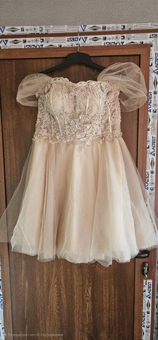 Булчинска рокля, абитуриентски рокли - дълга и къса