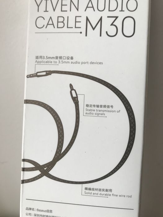 Cablu jack 3.5mm - 3.5mm audio conectare la masina AUX Baseus