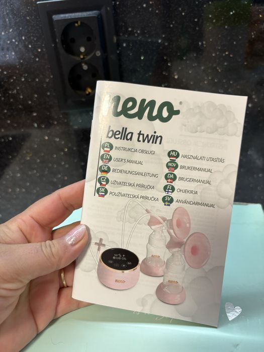 Помпа за кърма -двойна